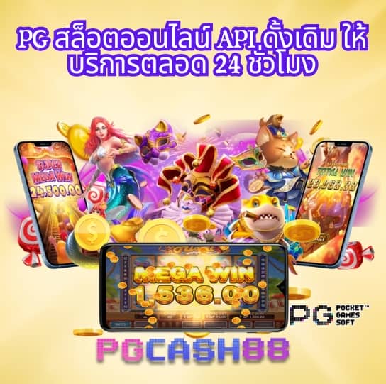 lotto432